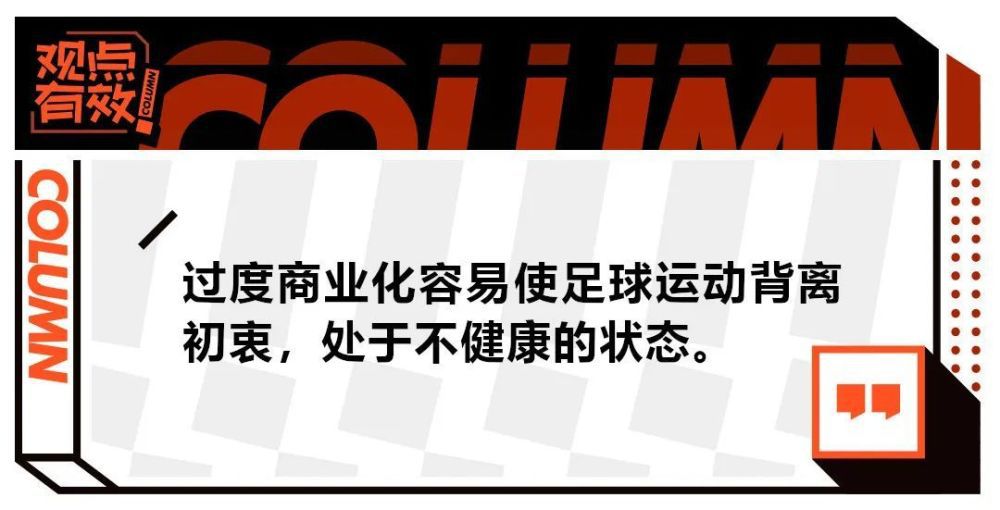 根据接近球员的消息来源，姆巴佩对这些夏季变化印象深刻，对迄今为止年轻化且更注重表现的球队进展表示满意。